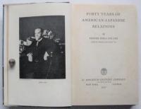 Forty Years of American Japanese Relations