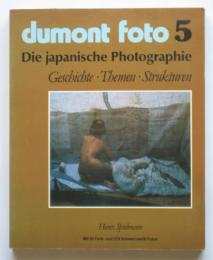 dumont foto 5　die japanische photographie