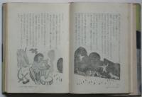 ちえのわクラブ　小学中級