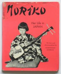 NORIKO-Her Life in JAPAN- (写真絵本ノリコ）
