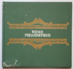 ウィーン・フィルハーモニー管弦楽団　1969年日本公演 プログラム
