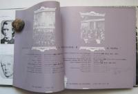 ウィーン・フィルハーモニー管弦楽団　1969年日本公演 プログラム