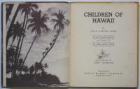 Children of Hawaii （写真絵本 ハワイの子供）
