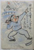 漫画のお便り　義一肉筆漫画集