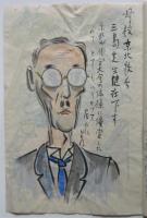 漫画のお便り　義一肉筆漫画集