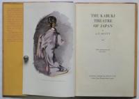 The Kabuki Theatre of Japan　サイン入
