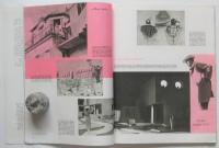SPECTACLES（舞台芸術季刊誌）　No.1-No.4　4冊