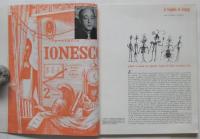SPECTACLES（舞台芸術季刊誌）　No.1-No.4　4冊