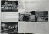 ITALE VOYAGES (仏文・イタリア対外観光宣伝誌）　2anne N.12 1934