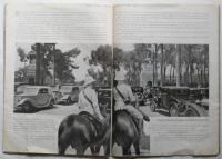 TRAVEL IN ITALY (イタリア対外観光宣伝誌）