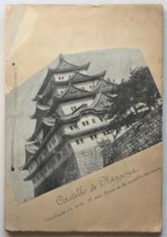 （西）日本の寺社・古美術絵葉書貼交帖　