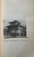 （西）日本の寺社・古美術絵葉書貼交帖　
