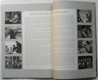 LA VIE HONGROISE　Vol.1　1958　ブリュッセル万国博覧会号