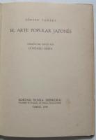 EL ARTE POPULAR JAPONÉS (西語・柳宗悦講演録「日本の民藝」）ゴンザロ・アリザ訳