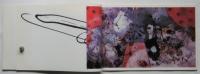 CHEI 崔広子展 ポンピドー・センター図録