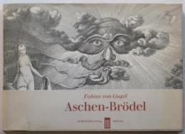 Aschen-Brödel　（画集・灰かぶり姫）
