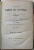 Handbuch der Fremdwörter　（独文・外来語辞典）