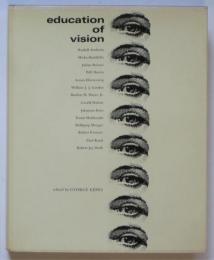 Education of Vision