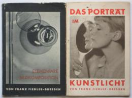 戦前ドイツ写真技法書・小冊子　11冊