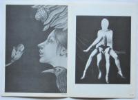 ILLUSTRATEUR No.1