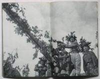 北ベトナムの証言－みな殺し作戦の実態－　田村茂写真集