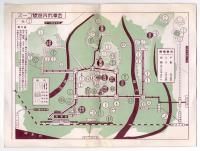 かなざは　KANAZAWA