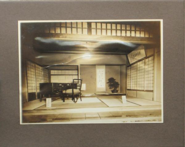 解放 No.4 革命的労働者協会（社会党・社青同解放派）政治機関誌 / 古本、中古本、古書籍の通販は「日本の古本屋」