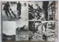 内戦－エルサルバドルの民衆－　ルポルタージュ叢書27