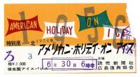 アメリカン・ホリデイ・オン・アイス　プログラム