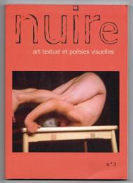 nuire:art textuel et poésies visuelles　no.3
