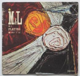 M&L No.2 PLAY専科