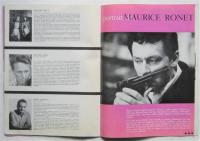 unifrance film No.57/58/59　3冊