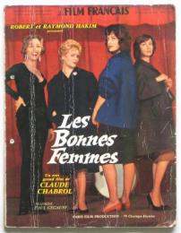 Le FILM FRANÇAIS　No.817-818