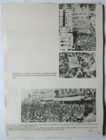 (西）キューバ革命写真史（写真でたどるキューバ革命）　写真壁新聞