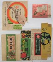 戦前 羊羹・饅頭・菓子包紙　18枚