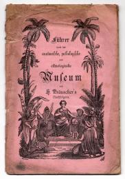 (独)解剖学・病理学・民族学博物館案内