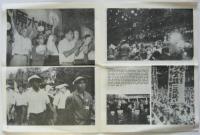 no more hirosimas！　vol.11 no.6