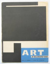 ART D'AUJOURD'HUI　série3 no.2