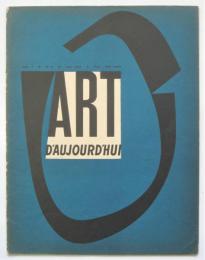 ART D'AUJOURD'HUI　série3 no.5