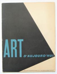 ART D'AUJOURD'HUI　série4 no.7
