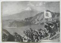 2600：JAPAN CELEBRATES TWENTY-SIX CENTURIES OF IMPERIAL RULE