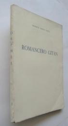 仏訳・ジプシー歌集　ROMANCERO GITAN