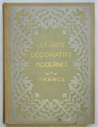 LES ARTS DÉCORATIFS MODERNS （FRANCE）