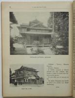 LES ARTS DÉCORATIFS MODERNES 1925　Numéro Spécial de "VIENE de PARAITRE"
