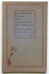 （仏）第4回家具産業展覧会目録　4e Salon des Industries du Mobilier