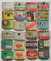 酒屋（味噌・醤油）燐票　61枚