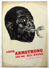 ルイ・アームストロング日本公演プログラム　LOUIS ARMSTRONG AND HIS ALL-STARS　
