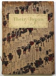 Their Japan　Frederic de Garis