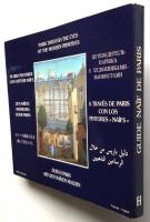 GUIDE NAÏF DE PARIS