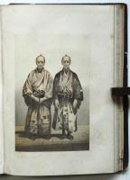 JAPAN -nach den besten quellen-